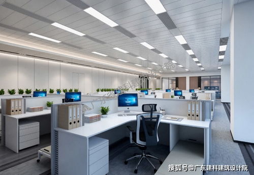 广州某公司办公室装修方案设计